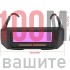 Фотосоларни очила за заваряване – Заваръчни очила Фотосоларни очила за заваряване – Заваръчни очила